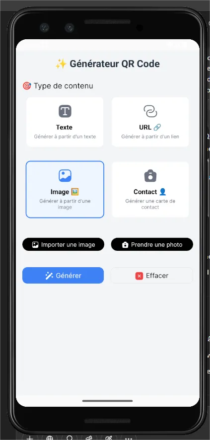 QR Code Generator — capture 2